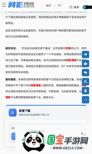 ��Ӱ����2026�ٷ����°汾