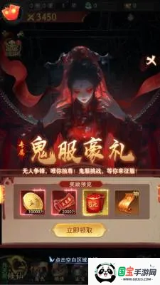 ��;�޽�2026���°汾v1.0.0 ��׿���ͼ0