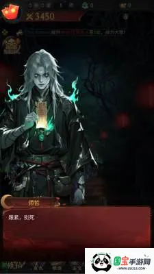 ��;�޽�2026���°汾v1.0.0 ��׿���ͼ2