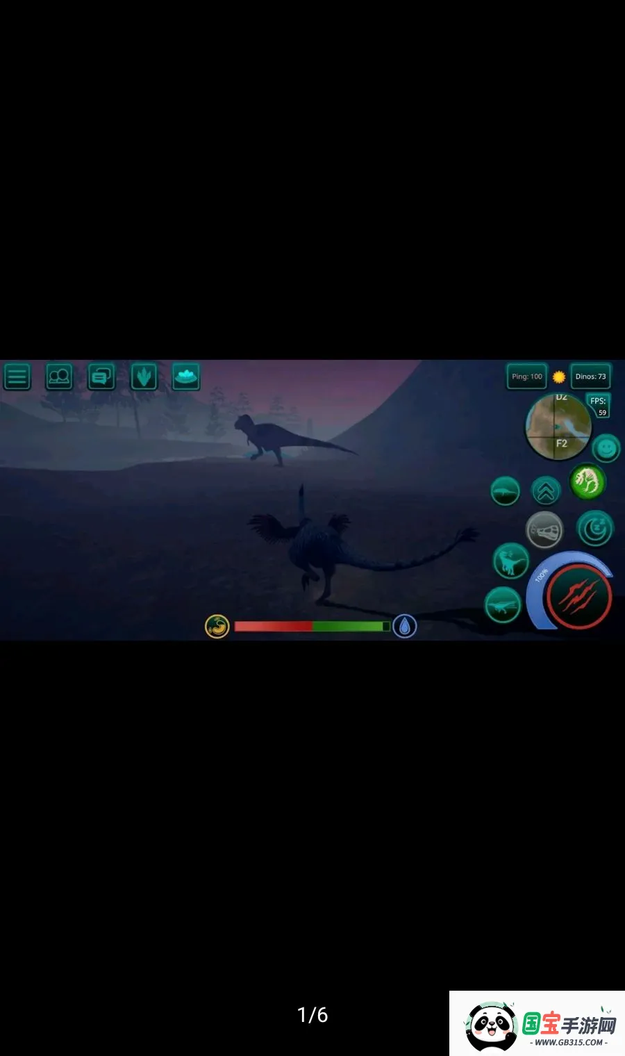 ����֮������v0.9.9.0.845 �ֻ����ͼ0