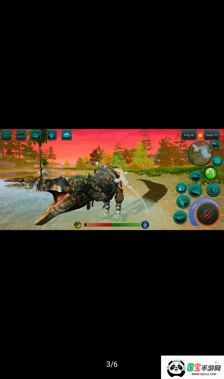 ����֮������v0.9.9.0.845 �ֻ����ͼ2