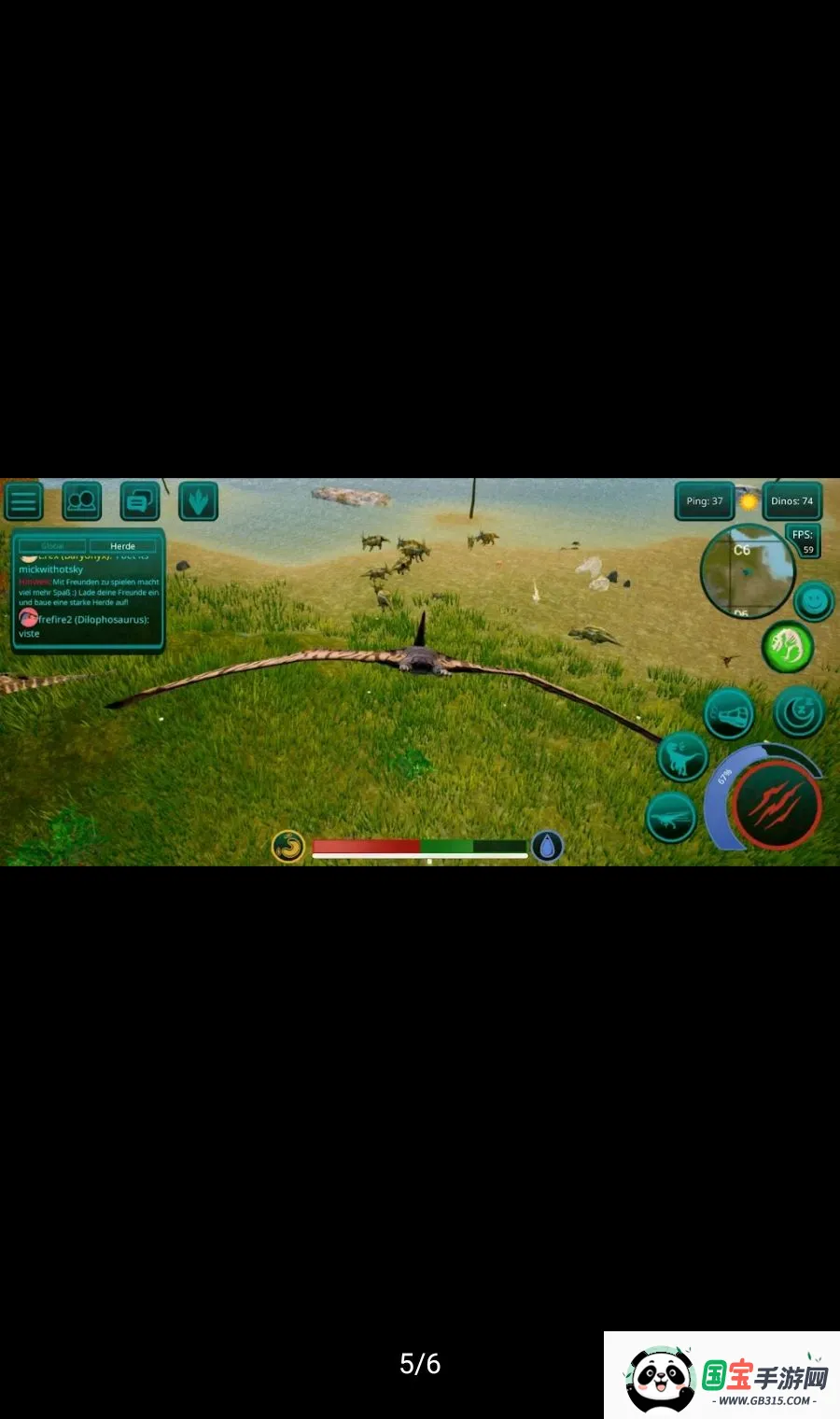 ����֮������v0.9.9.0.845 �ֻ����ͼ4