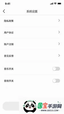 �̾籩���v1.0.7 ��Ѱ��ͼ0