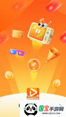 �̾籩���v1.0.7 ��Ѱ��ͼ2