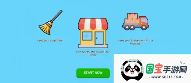 �չ�ķ�г�ģ���������ֻ���v2.0.1 ��׿���ͼ0