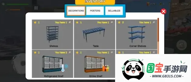 �չ�ķ�г�ģ���������ֻ���v2.0.1 ��׿���ͼ2