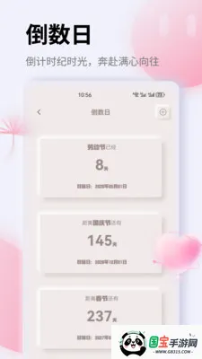 K��v1.0.0 �ֻ����ͼ0