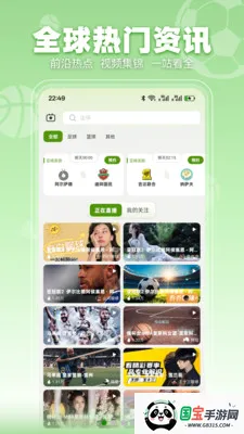 ���տ���v3.2.3 ��Ѱ��ͼ0