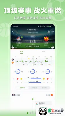���տ���v3.2.3 ��Ѱ��ͼ3
