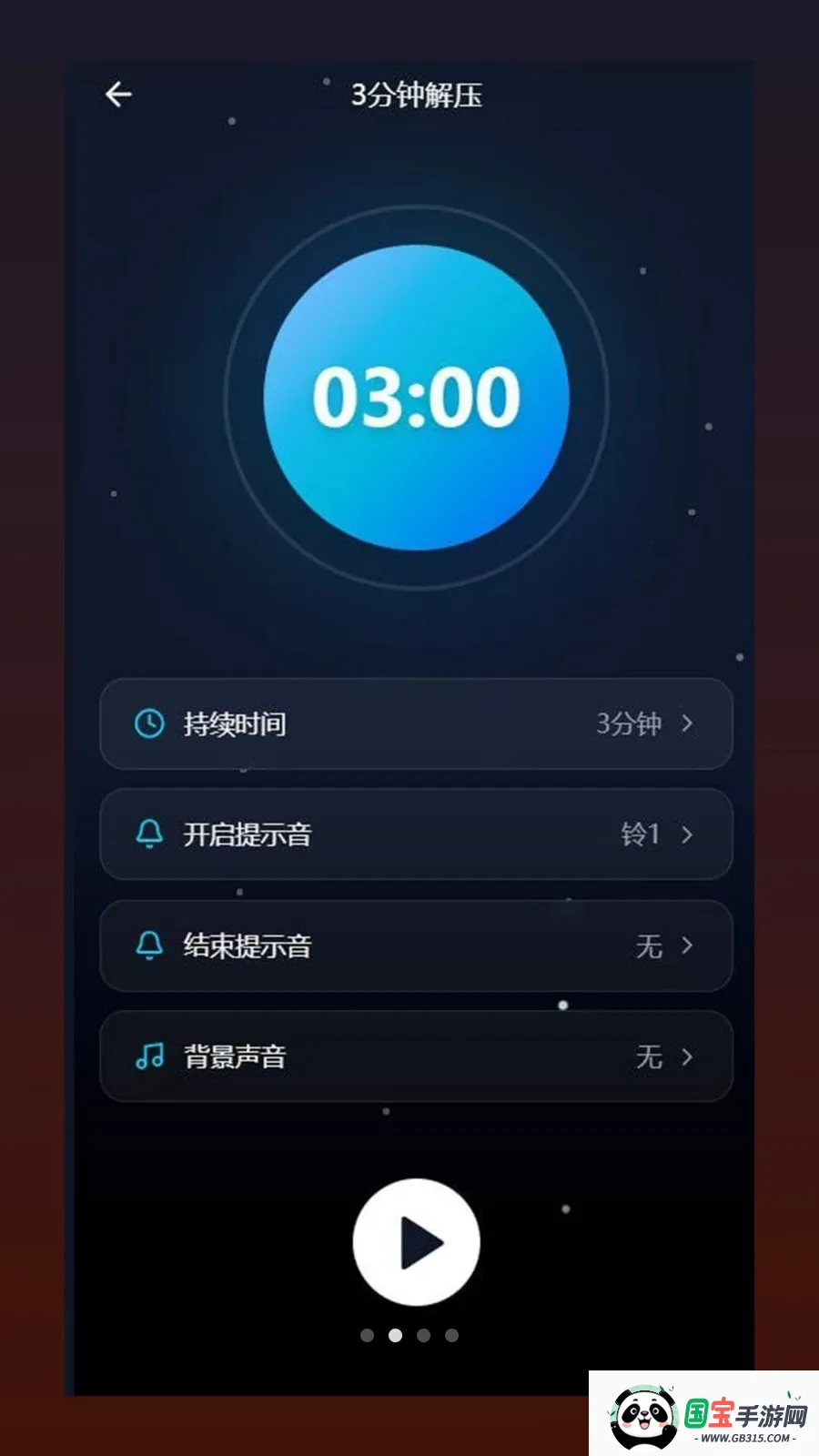 �ĺ��ͼ1