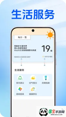 ��������v1.0.2 ��Ѱ��ͼ0