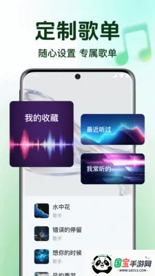 ȫ��������ֲ�����2026���°汾v1.0.6.1005 ��Ѱ��ͼ0