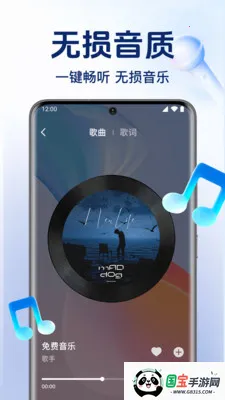 ȫ��������ֲ�����2026���°汾v1.0.6.1005 ��Ѱ��ͼ2