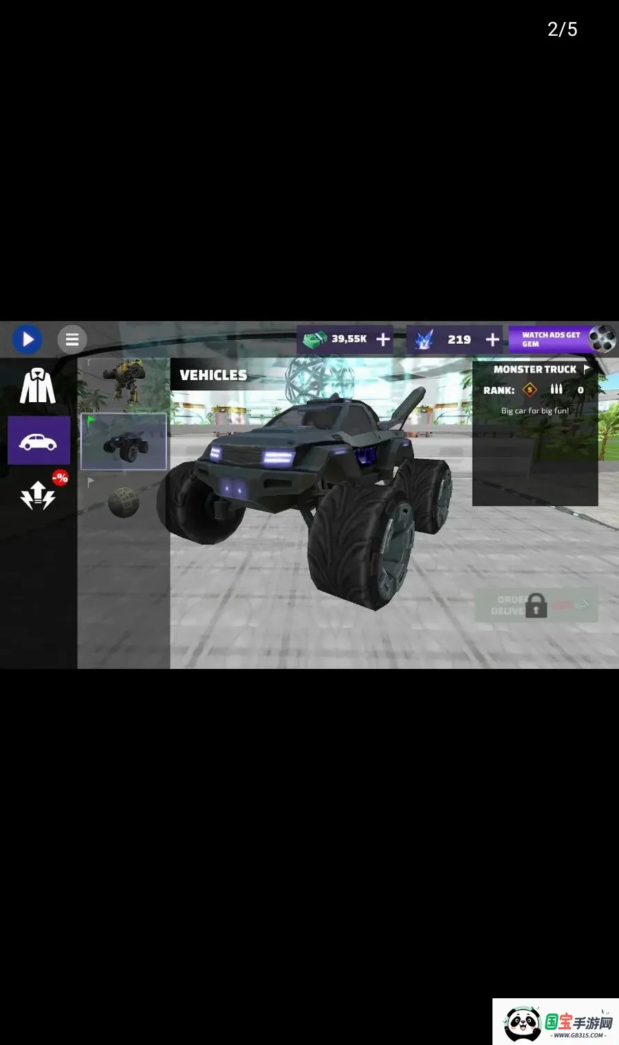 �����ٶ�v2.2.1 �ֻ����ͼ3
