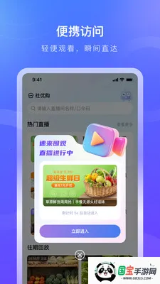 �����������ֻ���v1.0.8 ��Ѱ��ͼ0