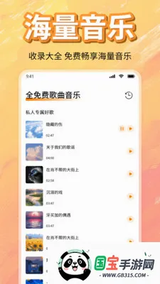 ��ѳ������ָ���2026���°汾v1.0 ��׿���ͼ0
