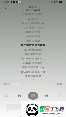 ȫ������������v1.0.4 ��׿���ͼ0