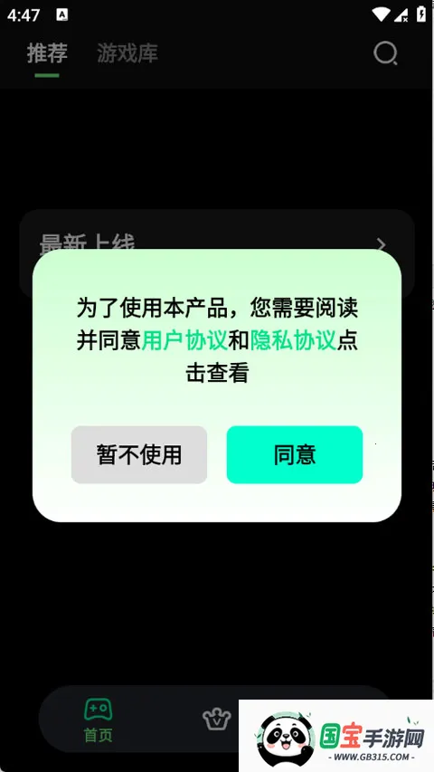 ��������2026�ٷ����°汾