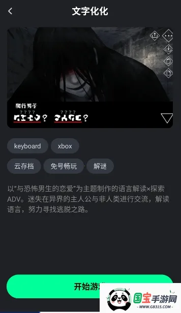 ��������2026�ٷ����°汾