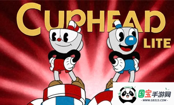 茶杯头噩梦模式vCuphead LITE米老鼠HD改的贴图 手机版截图0