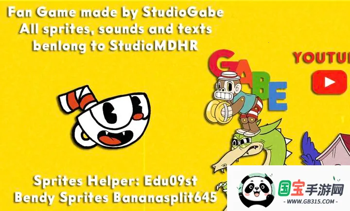 茶杯头噩梦模式vCuphead LITE米老鼠HD改的贴图 手机版截图3