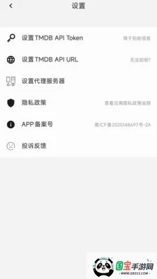 ������쿴2026���°汾v1.0.1 ��Ѱ��ͼ0