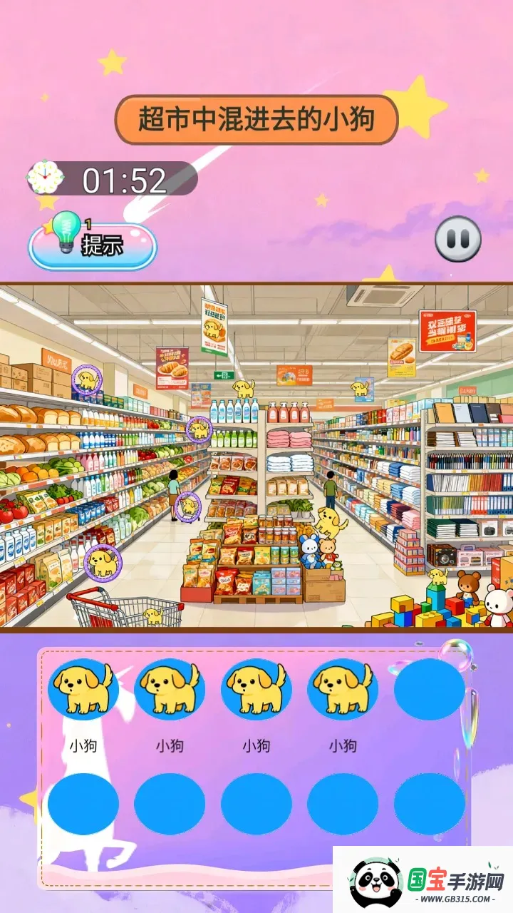 ɭ�ֵ�����2026�ٷ����°汾v1.0 ��׿���ͼ0