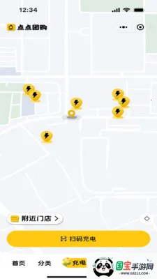 ����Ź�v1.2.0 ��Ѱ��ͼ3