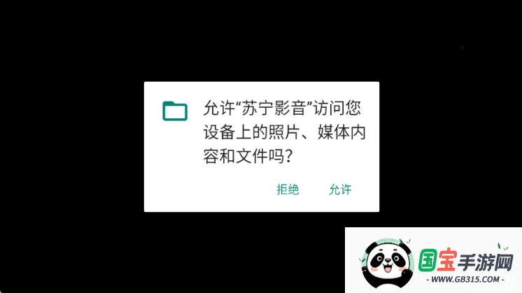 ����Ӱ��2026�ٷ����°汾