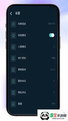 Almasv1.2.2 ��Ѱ��ͼ0