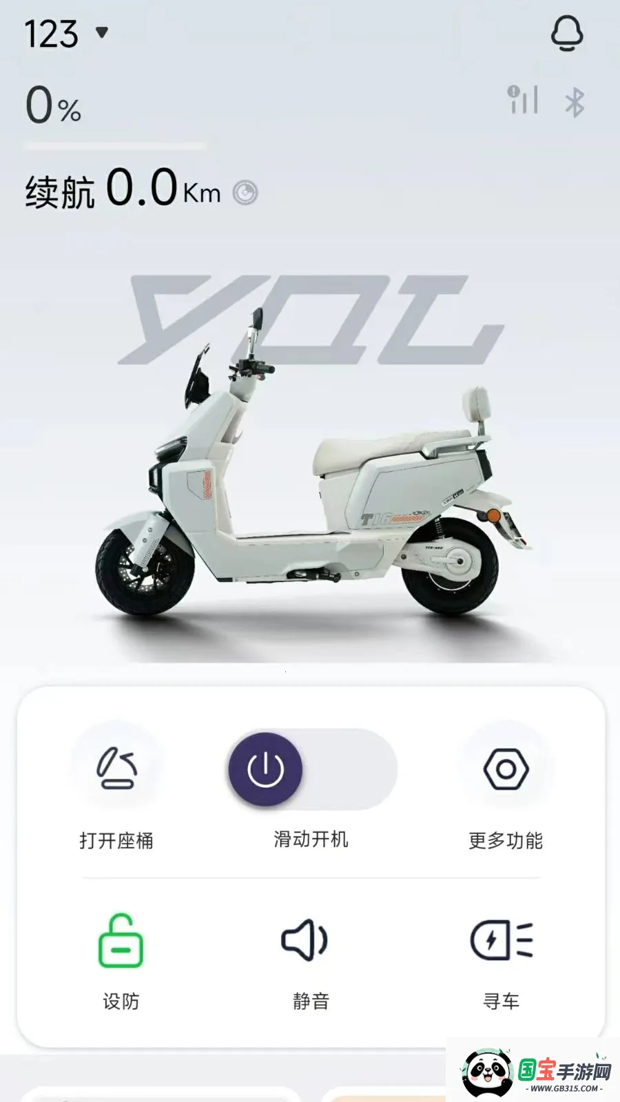 �������v1.0.0 �ֻ����ͼ0