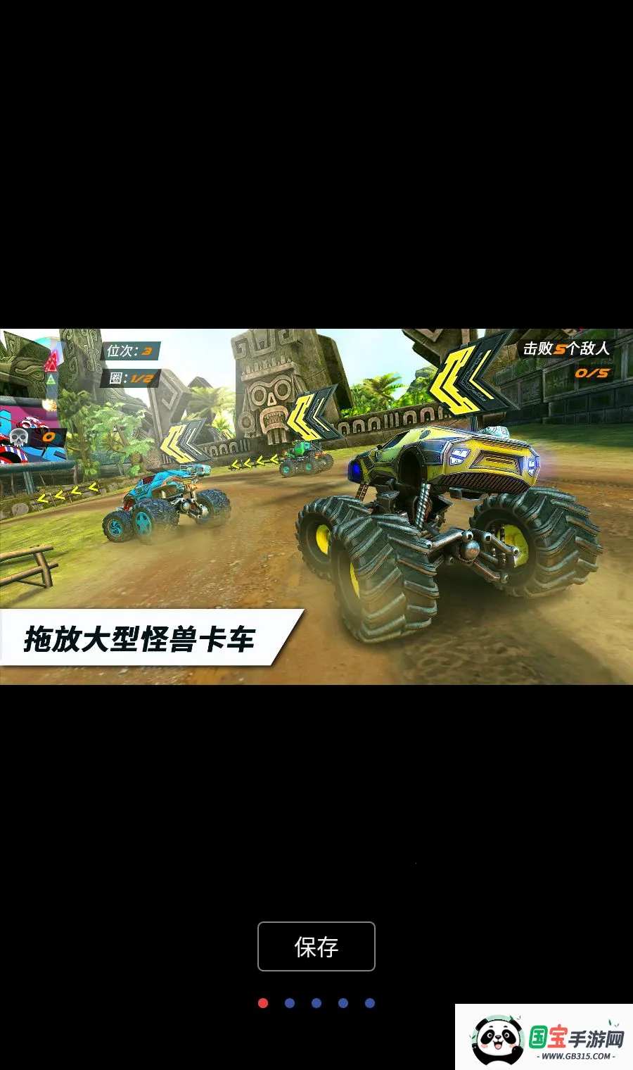 ������˼���������MOD�˵�2026�ٷ����°汾v1.4.28 ��Ѱ��ͼ0
