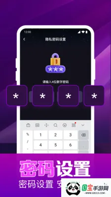 ˽��ӰƬ���岥����2026�ٷ����°汾v1.0.16.1003 ��׿���ͼ0