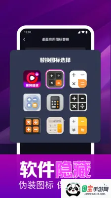 ˽��ӰƬ���岥����2026�ٷ����°汾v1.0.16.1003 ��׿���ͼ3