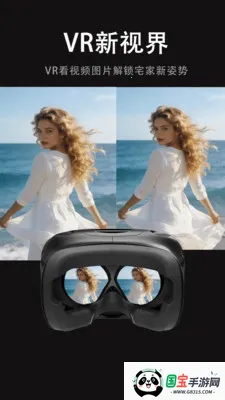 ���Ӱ�Ӵ�ȫ2026���°汾v1.0.2 ��Ѱ��ͼ3