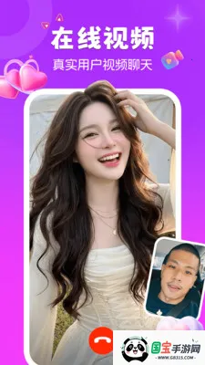 ����èv1.9.6 ��׿���ͼ1