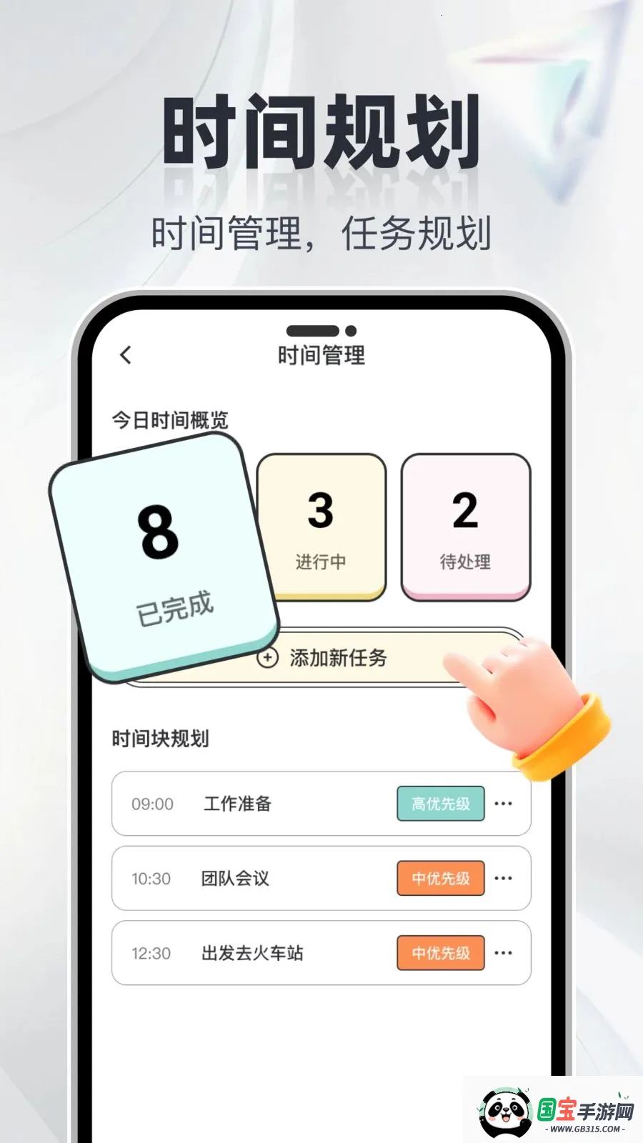 大转盘决定选2026最新版本v1.0.0 安卓版截图3