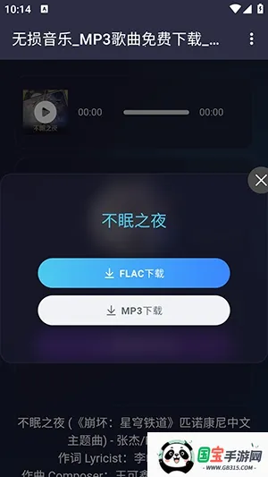 ��������2026�ٷ����°汾