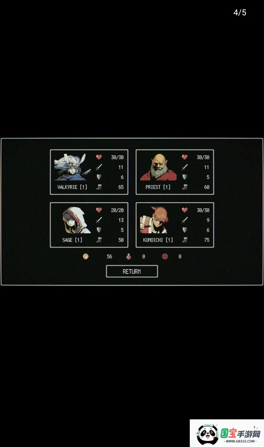 �����ؾ�2v1.0.2 ��Ѱ��ͼ3