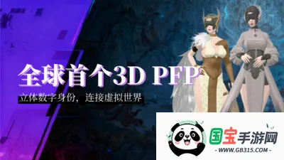 ��������v1.5.8 �ֻ����ͼ1