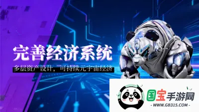 ��������v1.5.8 �ֻ����ͼ2