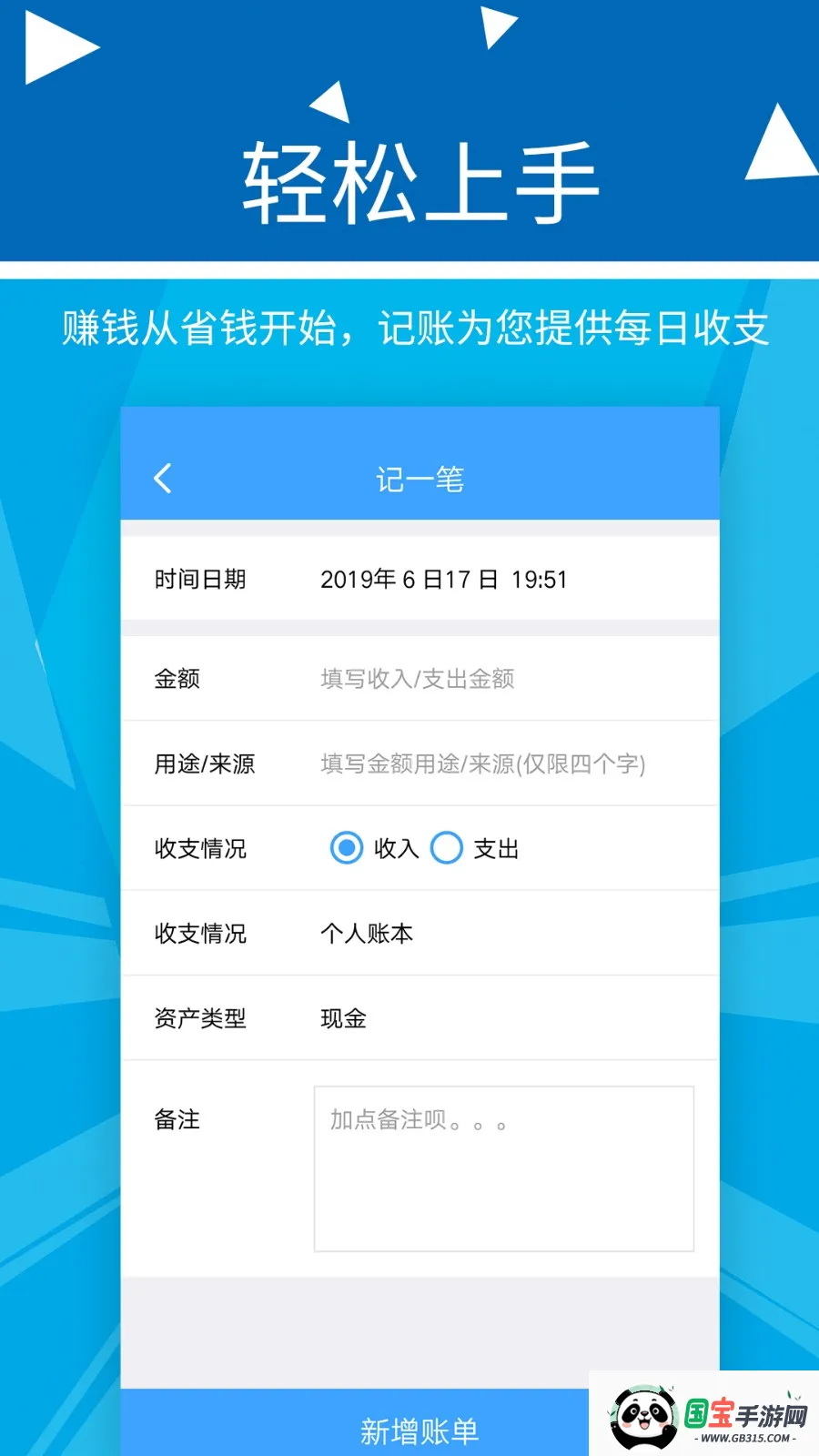 �������Ƽ���2026���°汾