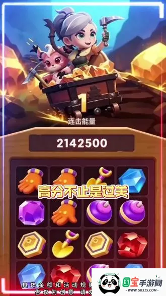 ��ɫ��������ֻ���v0.0.0.1 ��Ѱ��ͼ0