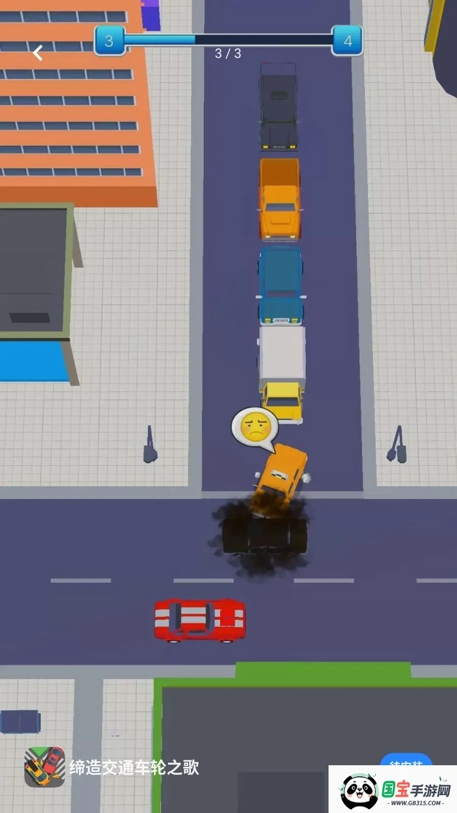 ���콻ͨ����֮��2026���°汾v5.4.28 ��Ѱ��ͼ2