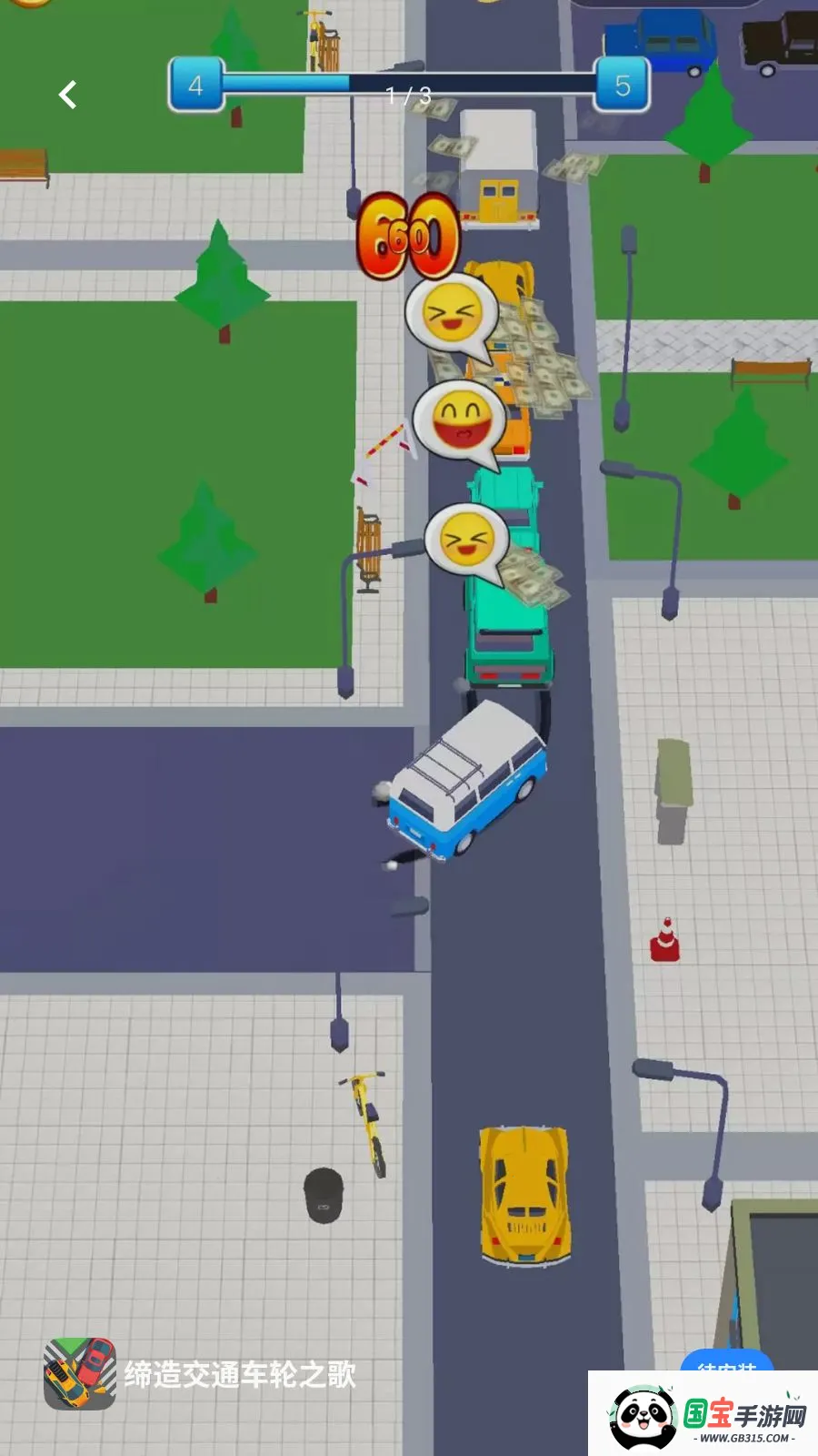 ���콻ͨ����֮��2026���°汾v5.4.28 ��Ѱ��ͼ0