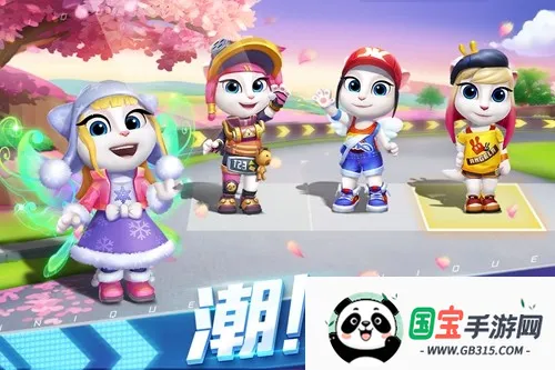 ��ķè�ɳ�9999999�����ʯ2026���°汾v1.0.681.44 ��׿���ͼ1