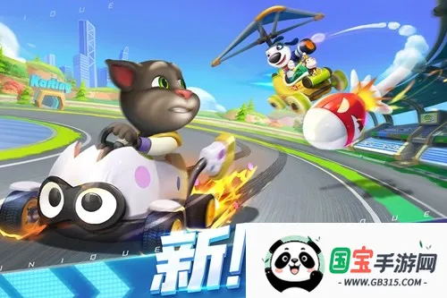 ��ķè�ɳ�9999999�����ʯ2026���°汾v1.0.681.44 ��׿���ͼ0
