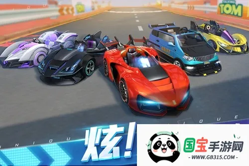 ��ķè�ɳ�9999999�����ʯ2026���°汾v1.0.681.44 ��׿���ͼ2