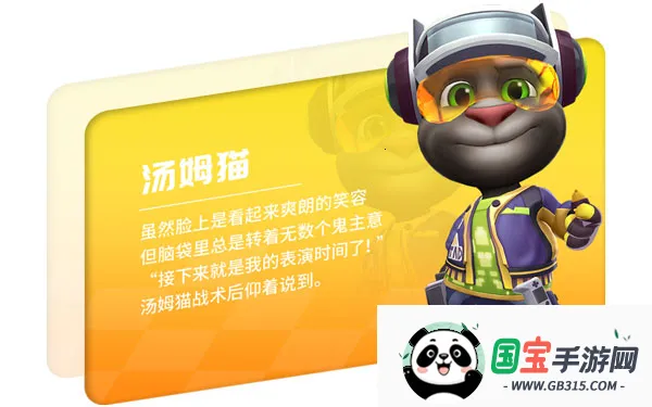 ��ķè�ɳ�9999999�����ʯ2026���°汾