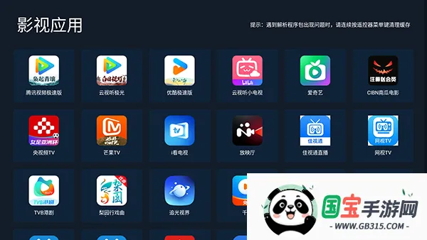 С���г�2026���°汾
